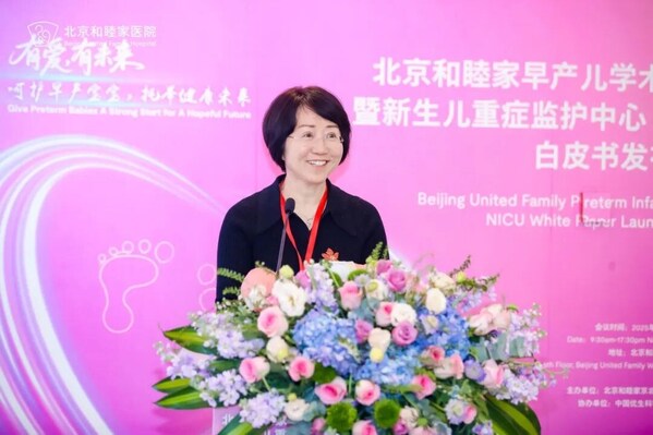 北京和睦家儿童保健科主任李月萍 北京和睦家儿童保健科主任李月萍