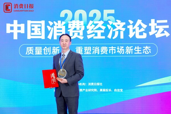 孚诺医药副总经理郭东庆