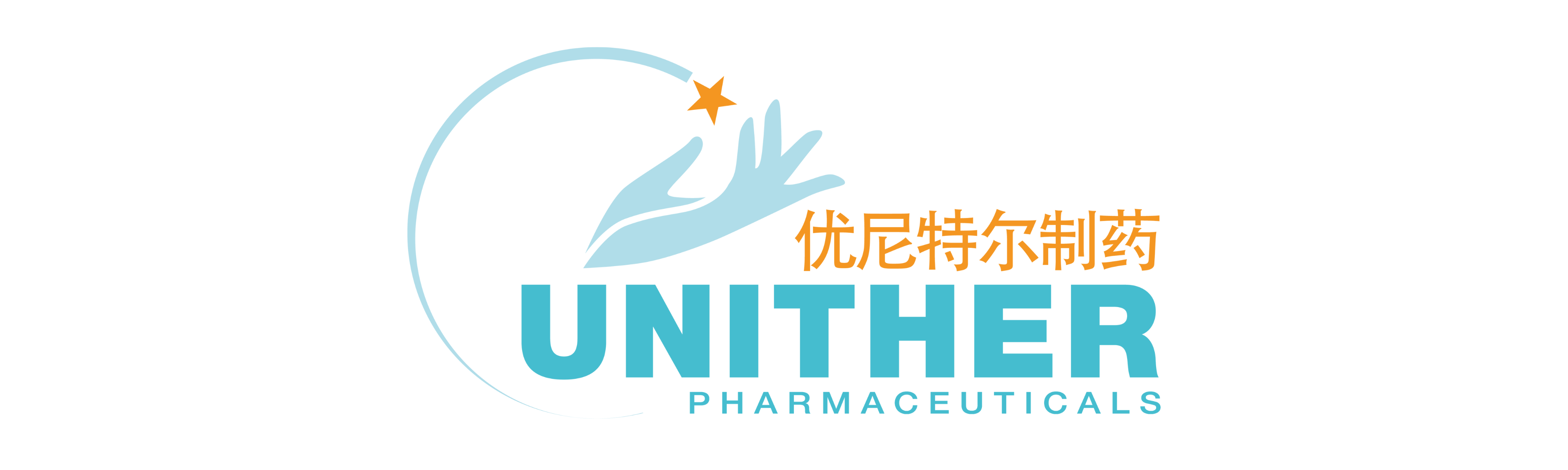 1764644542206242.png web banner (1).png