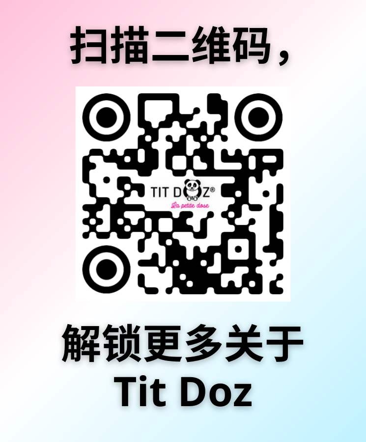 扫描二维码，解锁更多关于Tit Doz.png