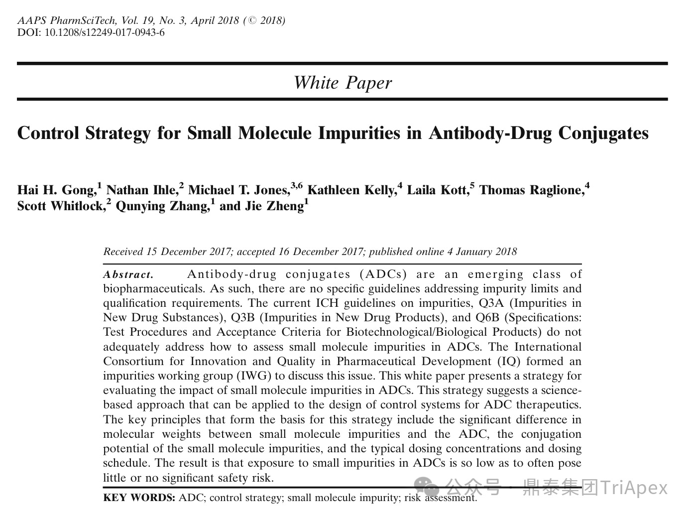 1764897349149266.png 560.png