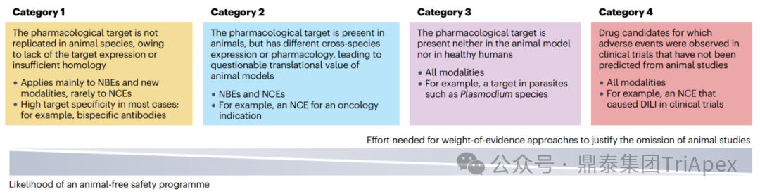 1764897581505843.png 778.png