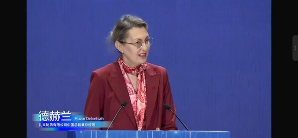 礼来集团副总裁兼中国总经理德赫兰女士发表致辞 礼来集团副总裁兼中国总经理德赫兰女士发表致辞