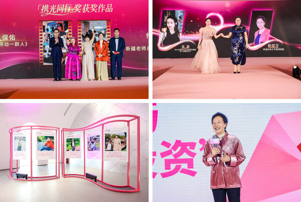 2025 Run for Her Family活动现场精彩瞬间 真实呈现患者生命力 2025 Run for Her Family活动现场精彩瞬间 真实呈现患者生命力