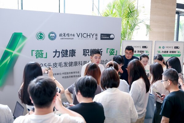 上海活动现场 上海活动现场