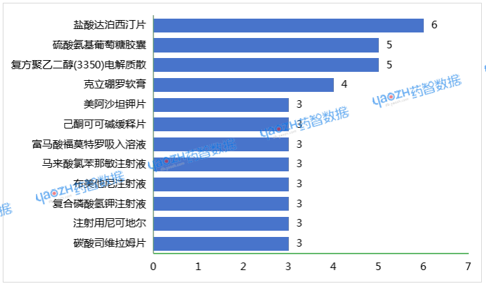 1765433638928993.png 669.png