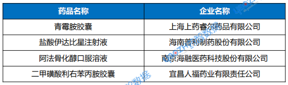 1765433676615942.png 674.png