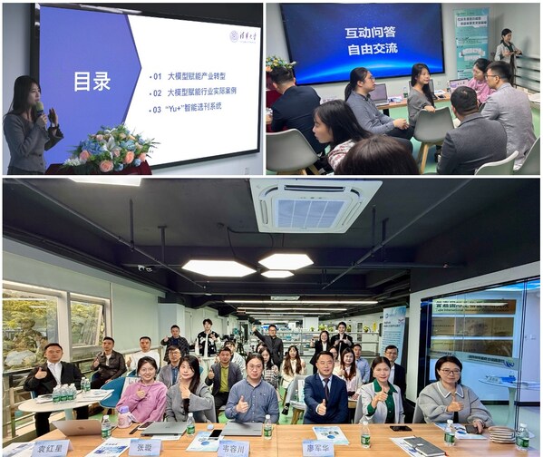 张璇博士分享（左上）；AI研发团队现场互动问答交流（右上）；活动人员合影（下）