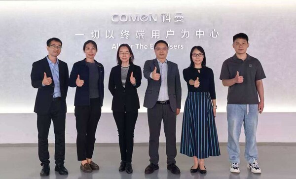 T&Uuml;V莱茵为科曼生物颁发IVDR公告机构证书