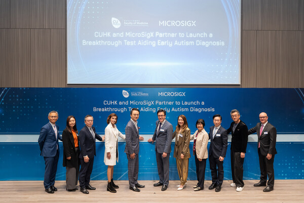 “中大医学院与MicroSigX突破性检测技术及早识别自闭症”项目启动仪式。 “中大医学院与MicroSigX突破性检测技术及早识别自闭症”项目启动仪式。