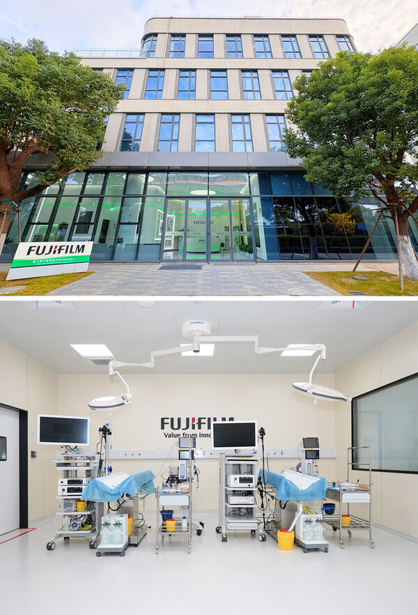 富士胶片智慧医疗技术培训中心
