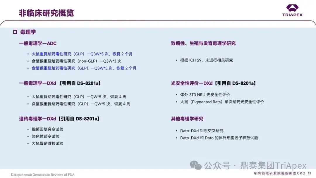 1767592834676704.jpg 561.jpg