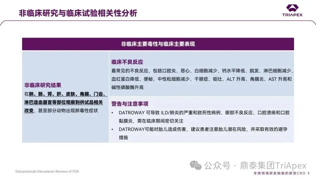 1767592850585329.jpg 563.jpg