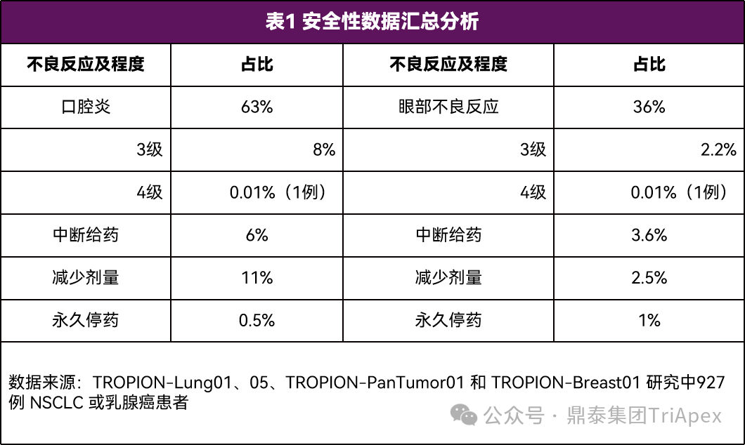 1767592857318790.png 564.png