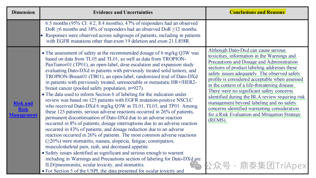 1767592865538206.png 565.png