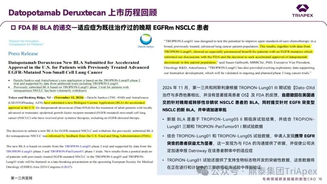 1767592896351758.jpg 569.jpg