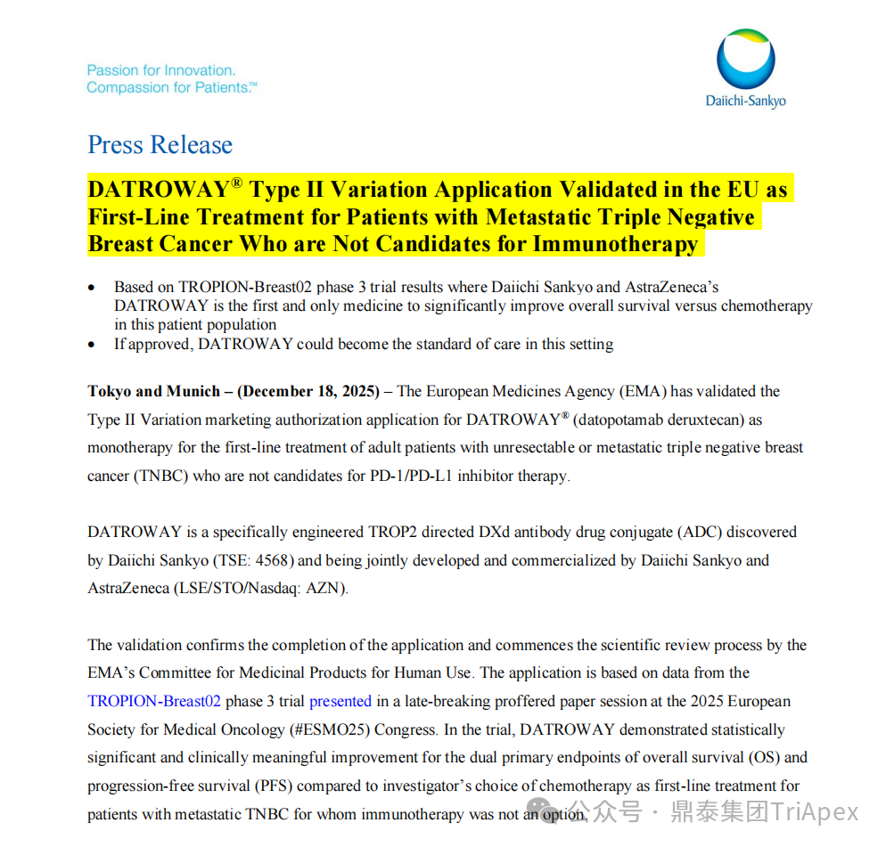 1767592903314648.png 570.png