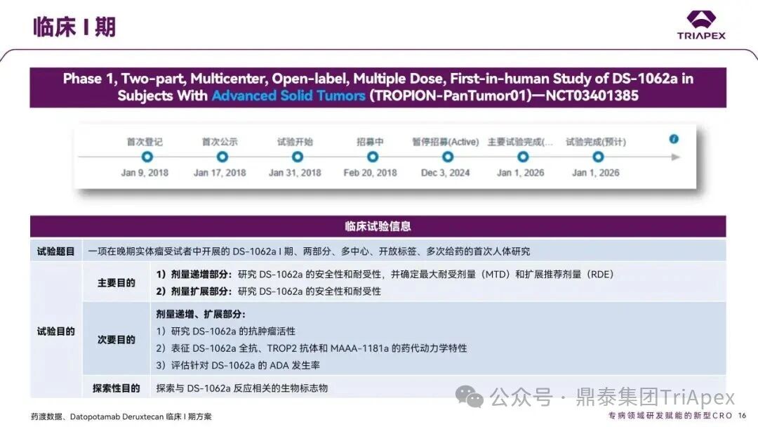 1767592970431614.jpg 577.jpg