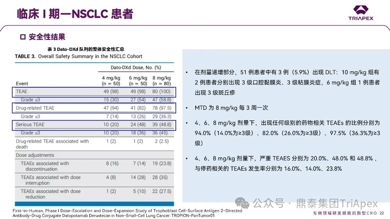 1767593023714667.jpg 583.jpg