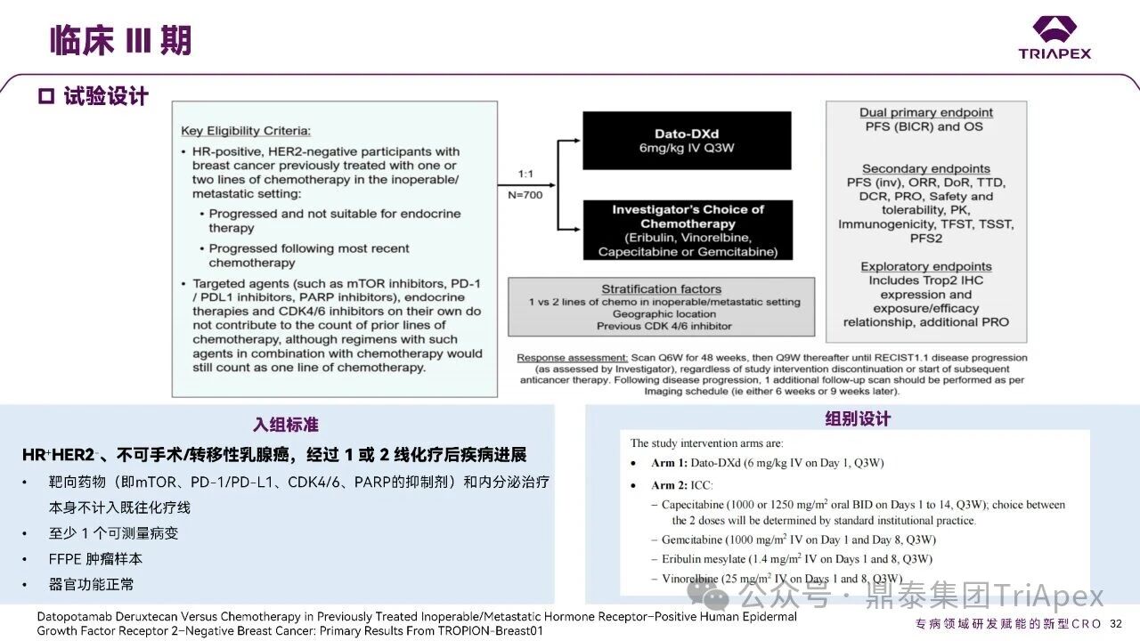 1767593105204091.jpg 592.jpg