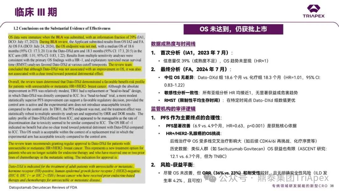 1767593138905600.jpg 593.jpg