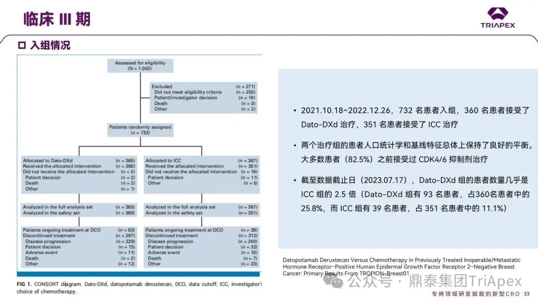 1767593148644823.jpg 594.jpg