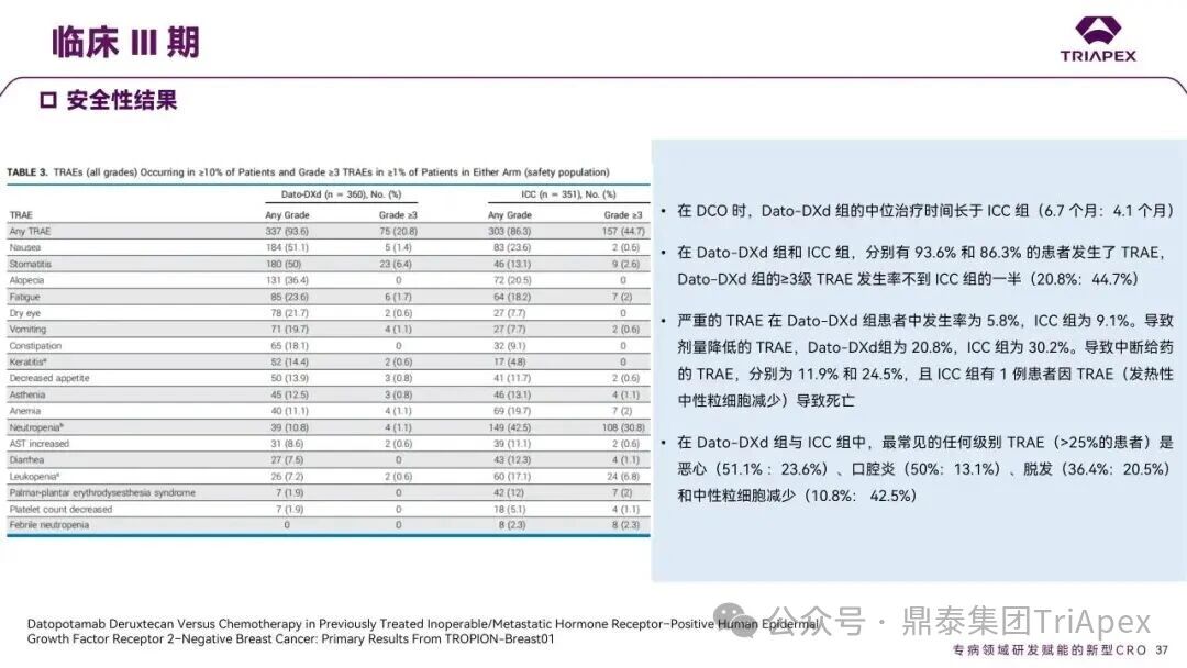 1767593184106293.jpg 598.jpg