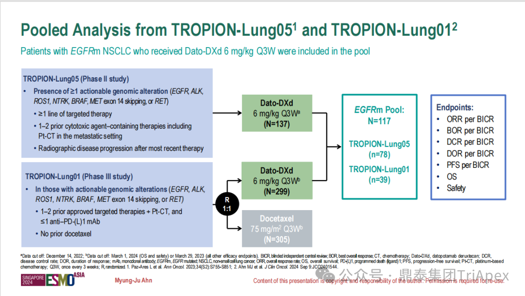 1767593193435344.png 599.png