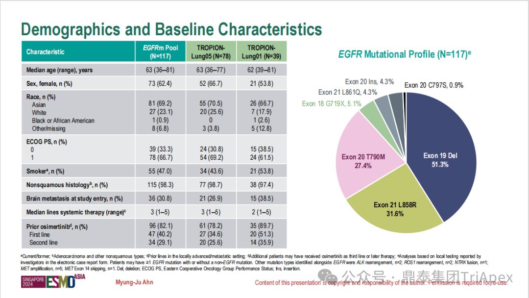 1767593201613686.png 600.png