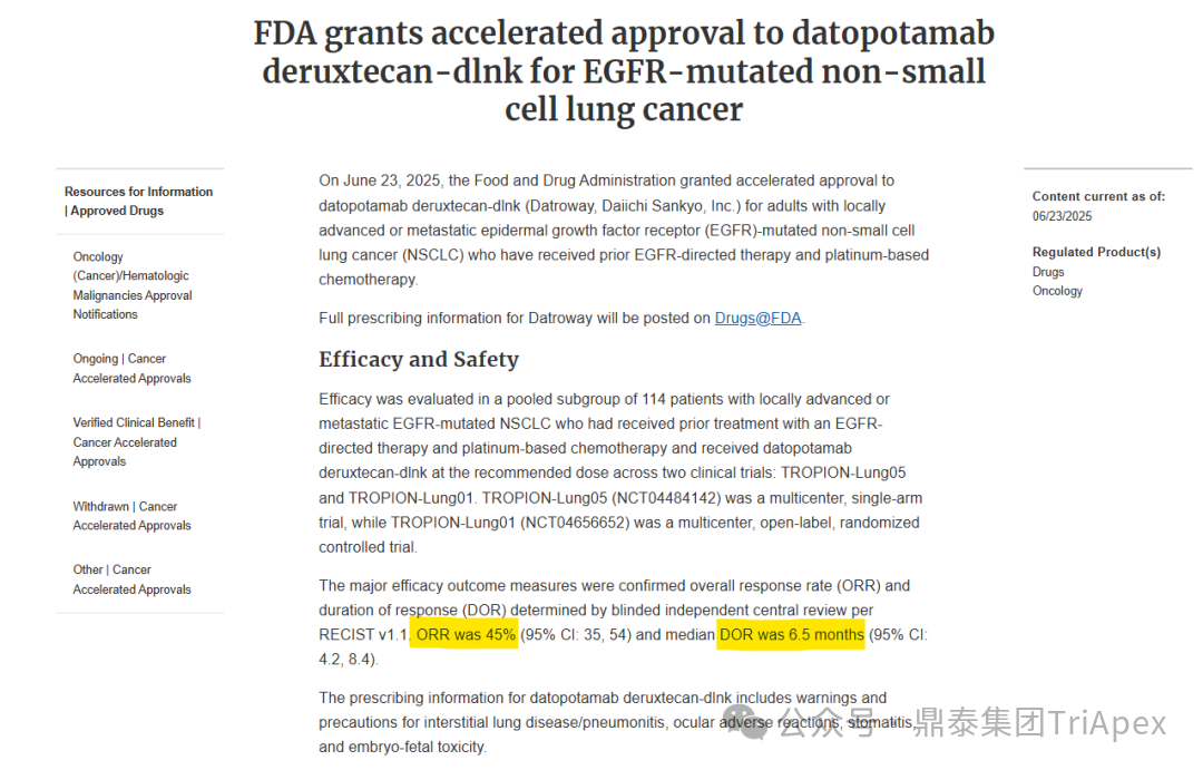 1767593226704537.png 603.png