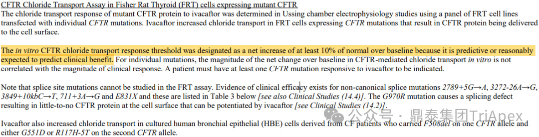 1767593604457506.png 565.png