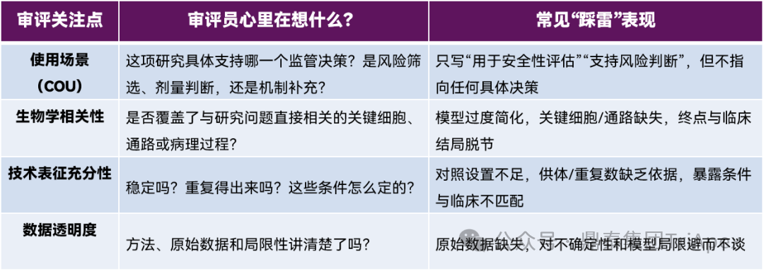 1767593624128640.png 567.png