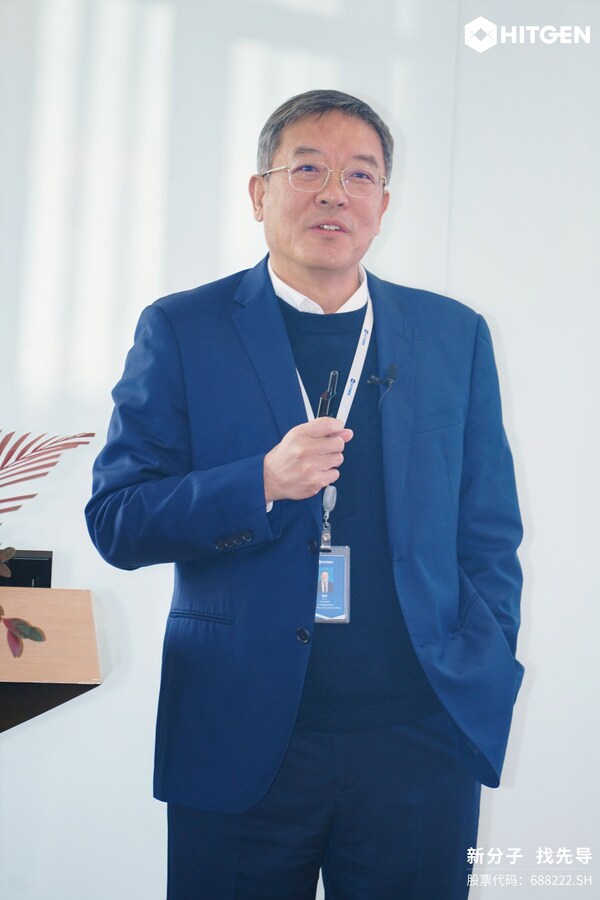 李进博士现场致辞 李进博士现场致辞