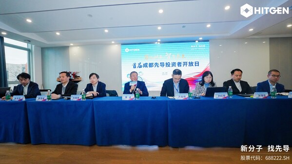 现场交流环节 现场交流环节