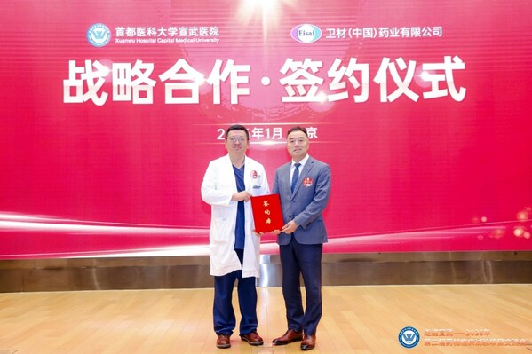 签约照片 签约照片