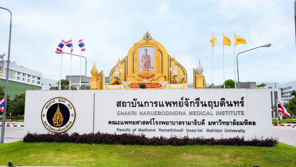 优法兰泰国解剖交流会 优法兰泰国解剖交流会