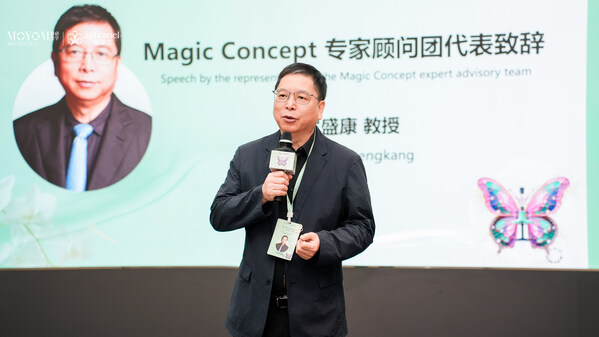 广东省第二人民医院整形外科学 罗盛康教授 广东省第二人民医院整形外科学 罗盛康教授