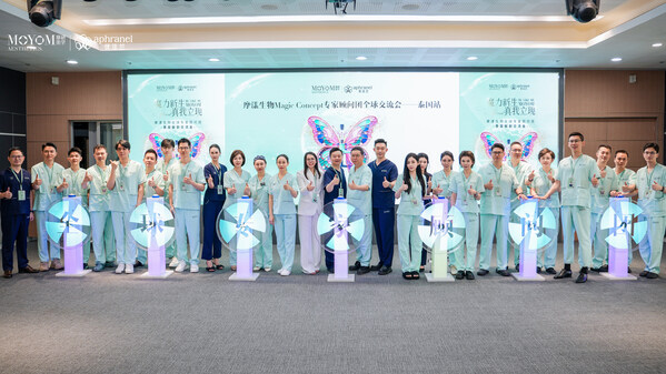 优法兰 MagiC Concept全球专家顾问团 优法兰 MagiC Concept全球专家顾问团