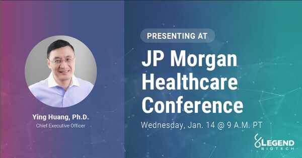 传奇生物CEO 黄颖博士