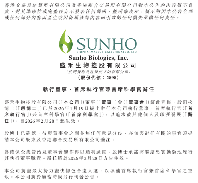 1768962353649056.png 666.png