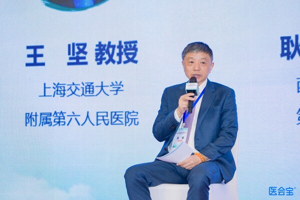 王坚教授 王坚教授