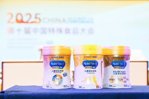 美赞臣学优力系列产品 美赞臣学优力系列产品