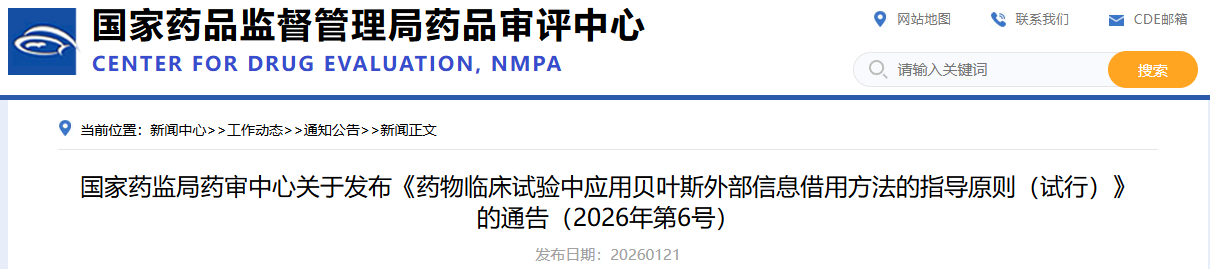 1769476495908493.png 555.png