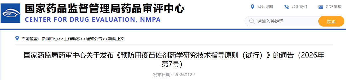 1769476510590772.png 557.png