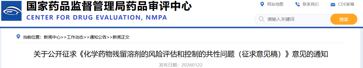 1769476526568183.png 559.png