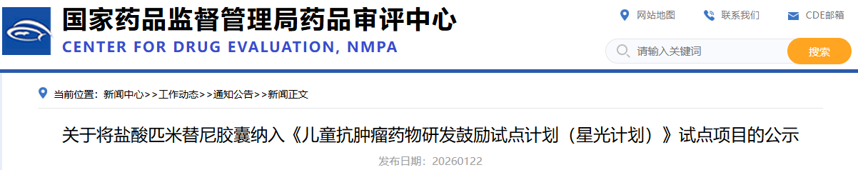 1769476548296804.png 562.png