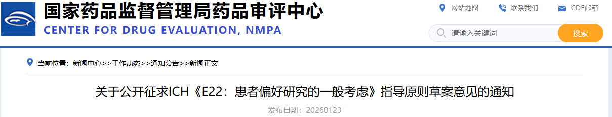 1769476563915655.png 564.png