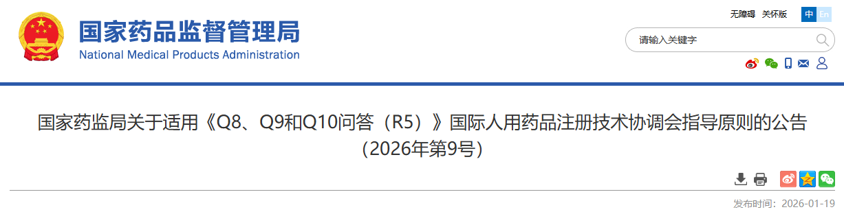 1769476619416769.png 571.png