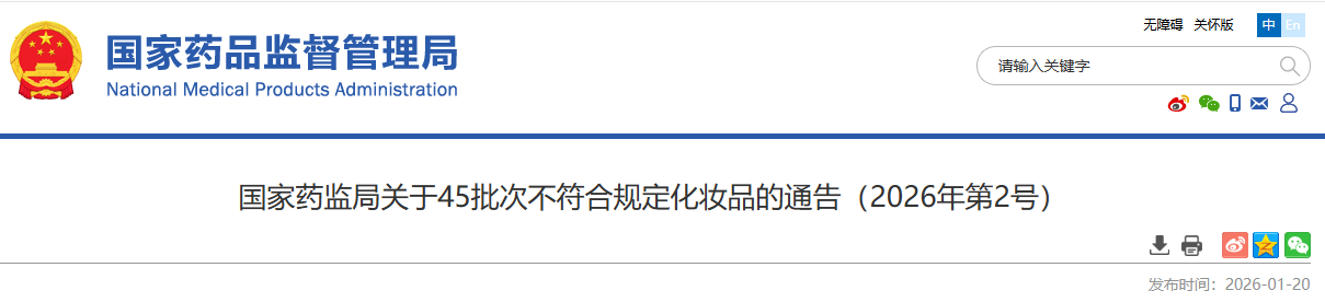 1769476635107328.png 573.png