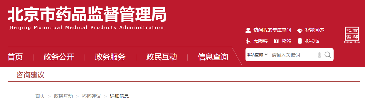 1769476693515246.png 580.png